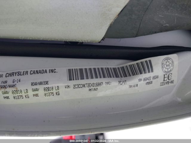 Photo 8 VIN: 2C3CCAKT2EH316007 - CHRYSLER 300C 