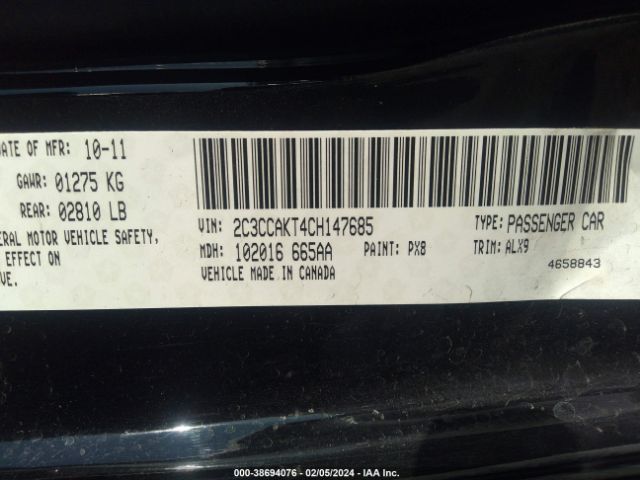 Photo 8 VIN: 2C3CCAKT4CH147685 - CHRYSLER 300C 