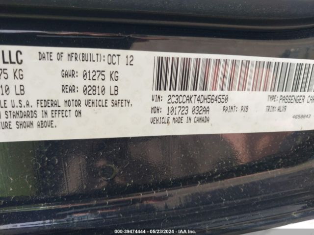 Photo 8 VIN: 2C3CCAKT4DH564550 - CHRYSLER 300C 