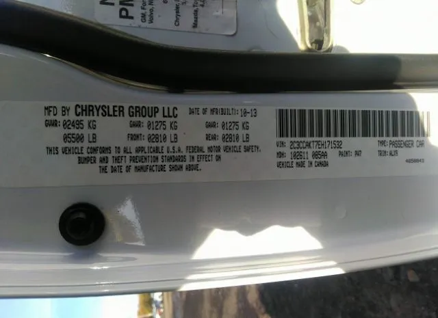 Photo 8 VIN: 2C3CCAKT7EH171532 - CHRYSLER 300 