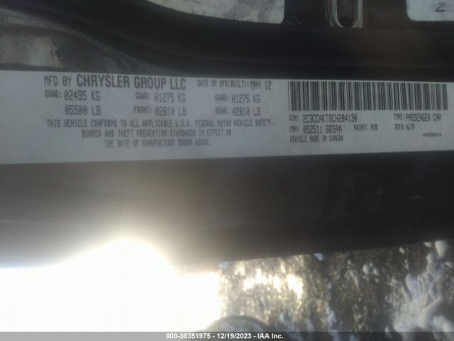 Photo 8 VIN: 2C3CCAKT8CH284130 - CHRYSLER 300C 