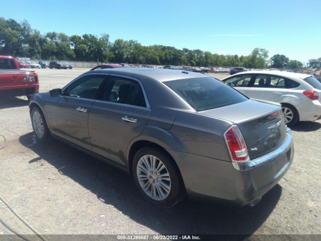 Photo 2 VIN: 2C3CCAKT9CH147648 - CHRYSLER 300 