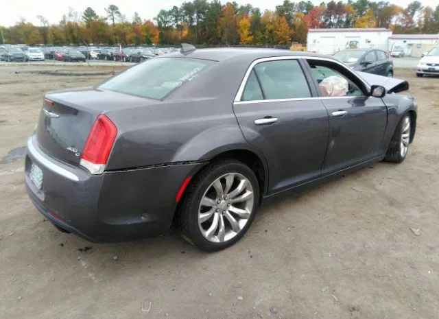 Photo 3 VIN: 2C3CCAPT2FH882081 - CHRYSLER 300 