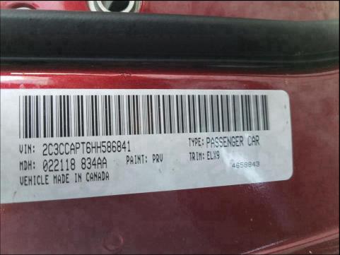 Photo 9 VIN: 2C3CCAPT6HH586841 - CHRYSLER 300C PLATI 