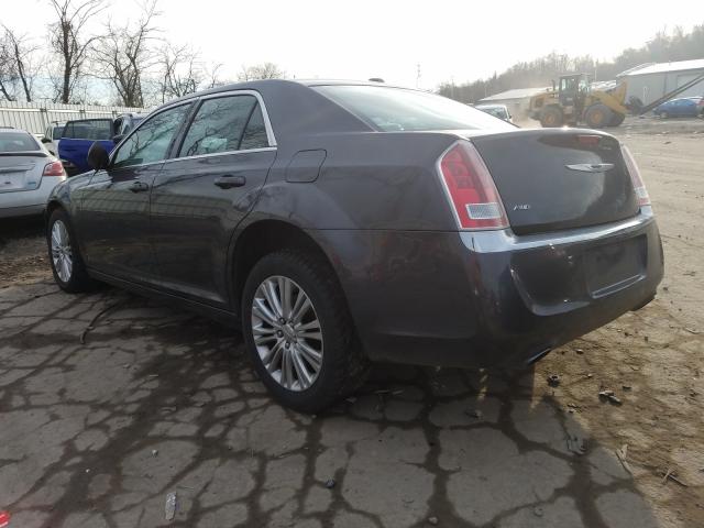 Photo 2 VIN: 2C3CCARG0DH560004 - CHRYSLER 300 