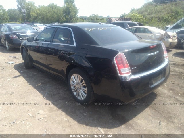 Photo 2 VIN: 2C3CCARG0DH736159 - CHRYSLER 300 