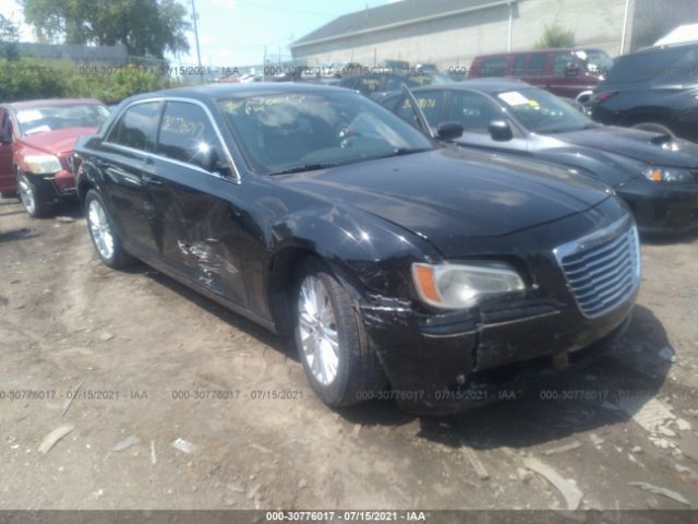 Photo 5 VIN: 2C3CCARG0DH736159 - CHRYSLER 300 