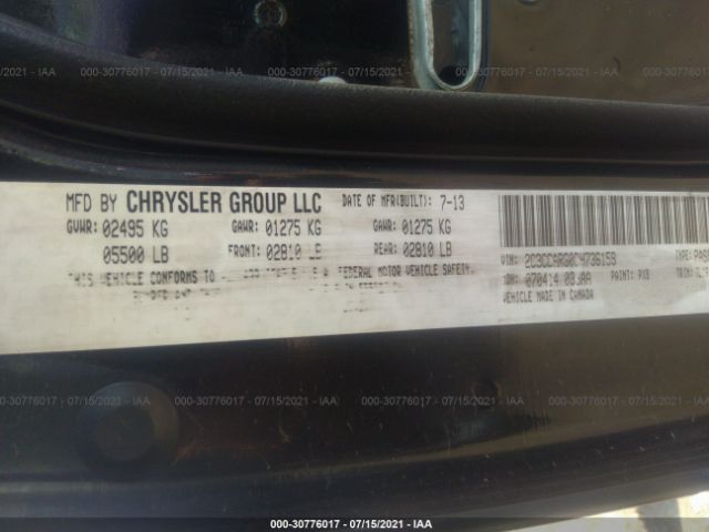 Photo 8 VIN: 2C3CCARG0DH736159 - CHRYSLER 300 