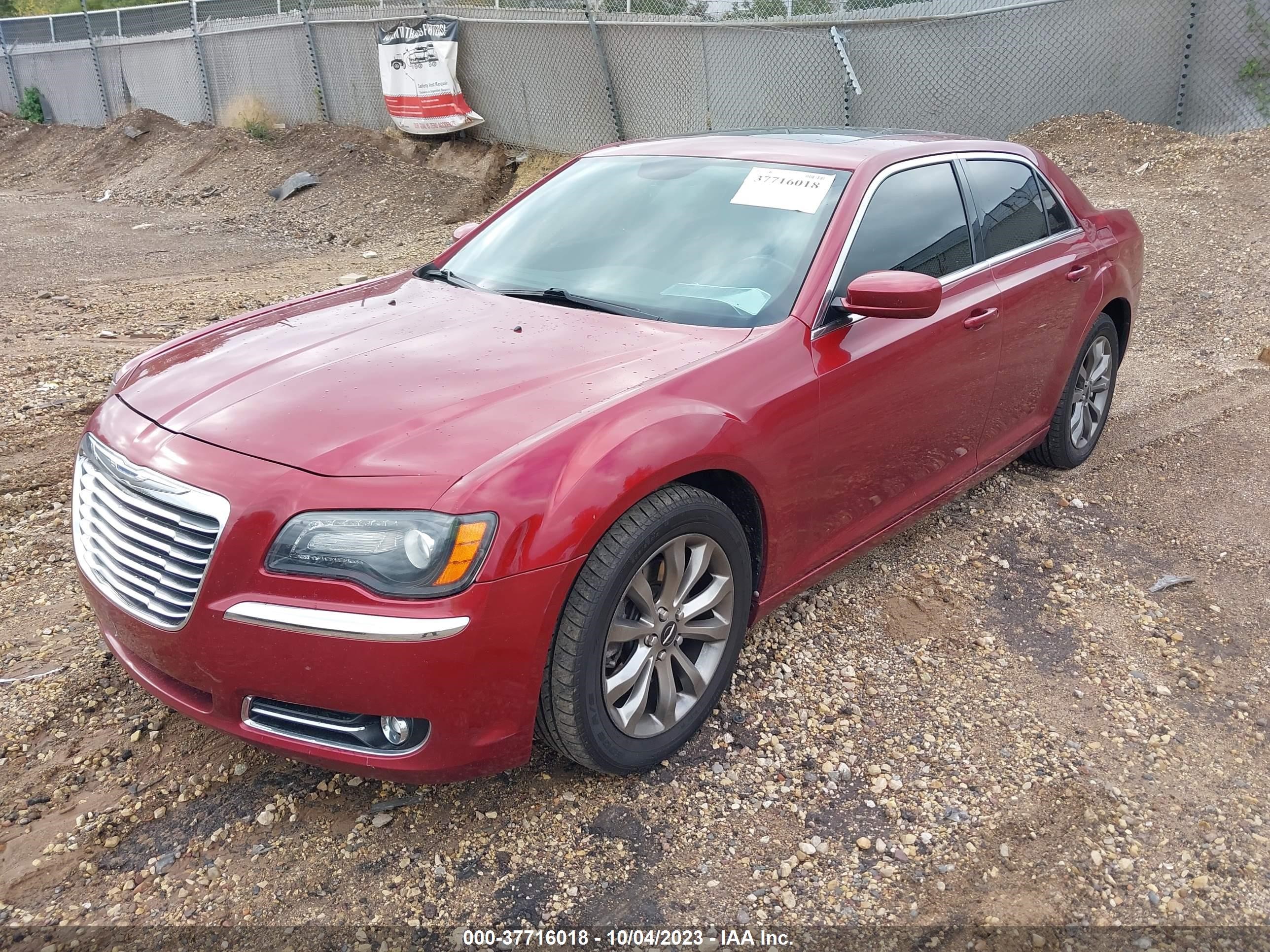 Photo 1 VIN: 2C3CCARG0EH356109 - CHRYSLER 300 