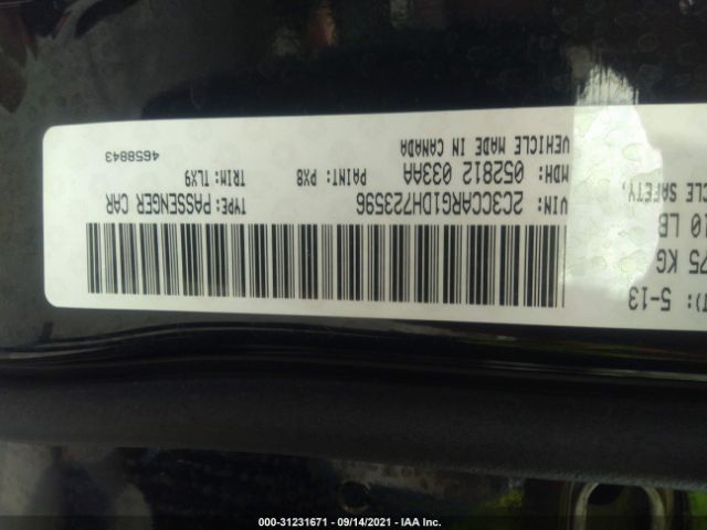 Photo 8 VIN: 2C3CCARG1DH723596 - CHRYSLER 300 