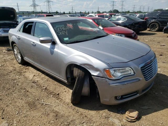 Photo 3 VIN: 2C3CCARG1EH211791 - CHRYSLER 300 