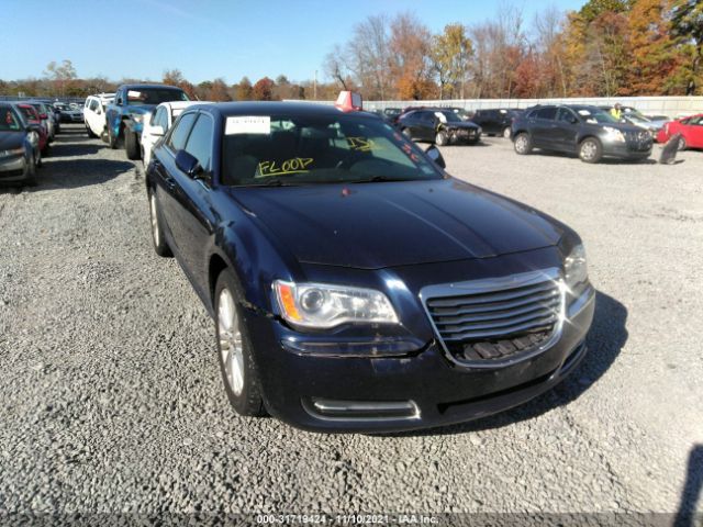 Photo 5 VIN: 2C3CCARG2EH374112 - CHRYSLER 300 