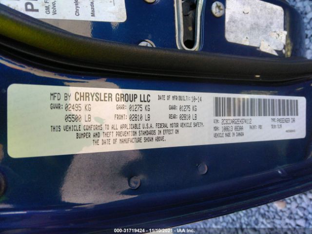 Photo 8 VIN: 2C3CCARG2EH374112 - CHRYSLER 300 