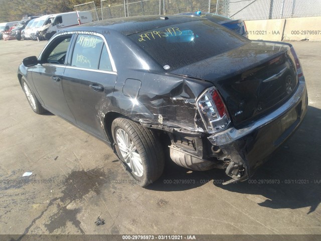 Photo 5 VIN: 2C3CCARG4EH328099 - CHRYSLER 300 