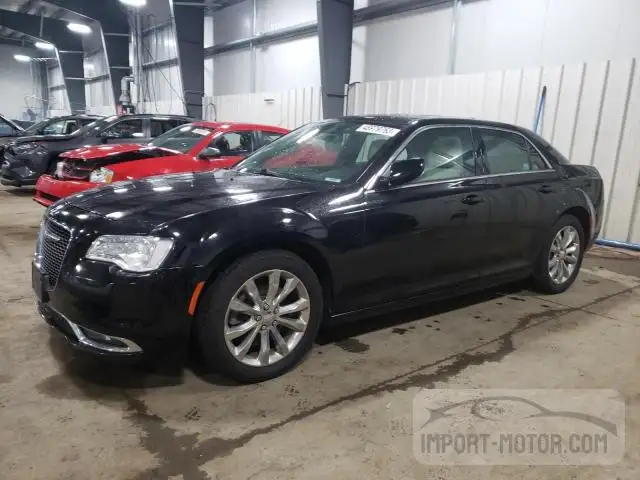 Photo 0 VIN: 2C3CCARG6HH530138 - CHRYSLER 300 