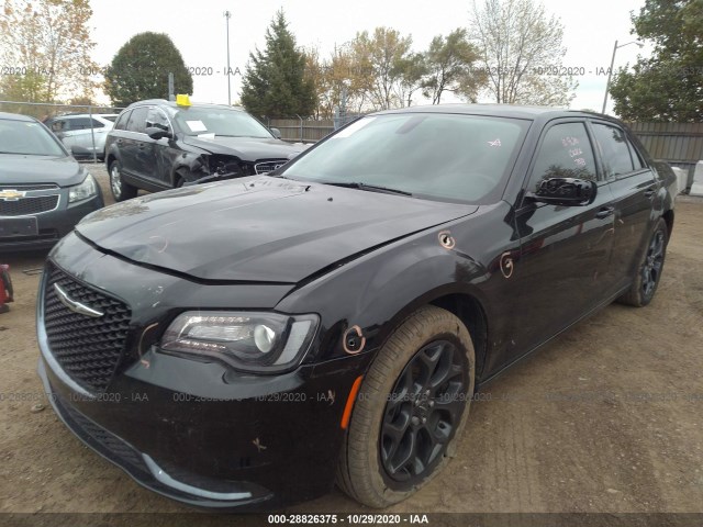 Photo 5 VIN: 2C3CCARG6KH508390 - CHRYSLER 300 