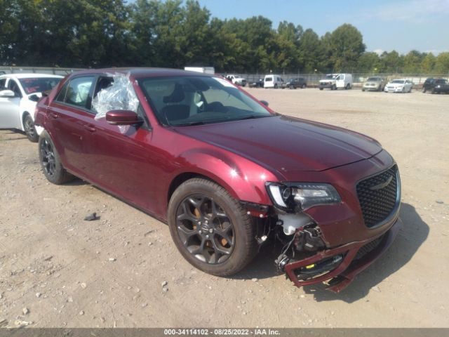 Photo 5 VIN: 2C3CCARG6MH533065 - CHRYSLER 300 