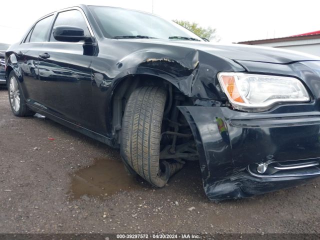 Photo 5 VIN: 2C3CCARG7DH602846 - CHRYSLER 300 