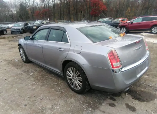 Photo 2 VIN: 2C3CCARG8DH736216 - CHRYSLER 300 