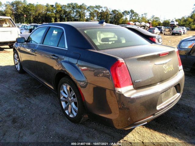 Photo 2 VIN: 2C3CCARGXGH142473 - CHRYSLER 300 