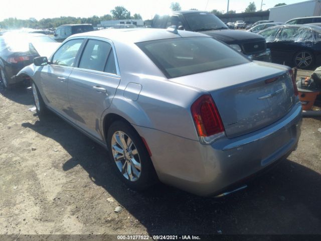 Photo 2 VIN: 2C3CCARGXGH142571 - CHRYSLER 300 