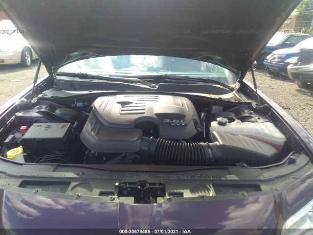 Photo 9 VIN: 2C3CCARGXMH529584 - CHRYSLER 300 