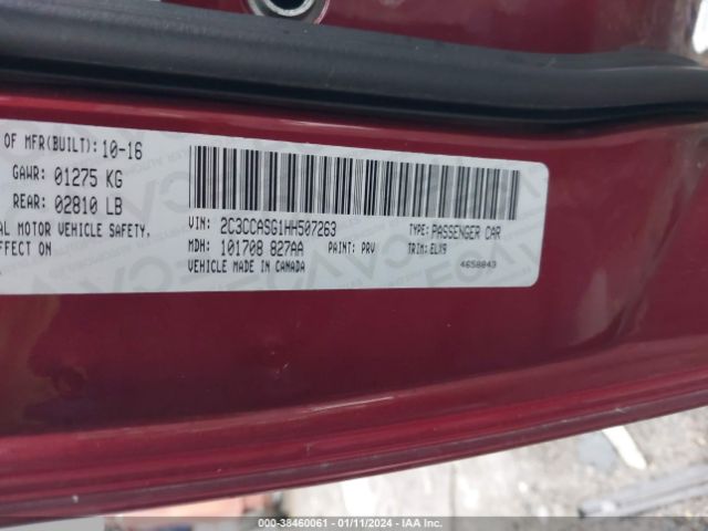 Photo 8 VIN: 2C3CCASG1HH507263 - CHRYSLER 300C 