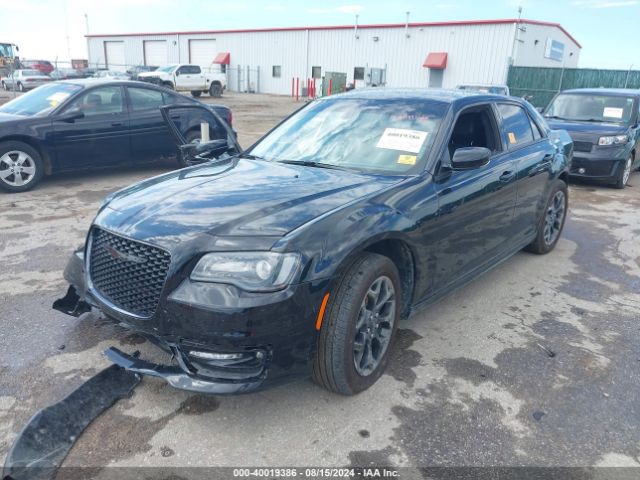 Photo 1 VIN: 2C3CCASG8PH593038 - CHRYSLER 300 