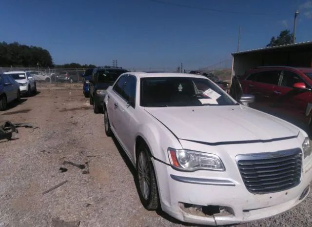 Photo 5 VIN: 2C3CCAST0DH528158 - CHRYSLER 300 