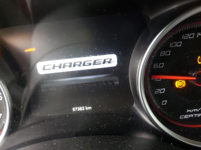 Photo 7 VIN: 2C3CDXAG7HH623231 - DODGE CHARGER PO 