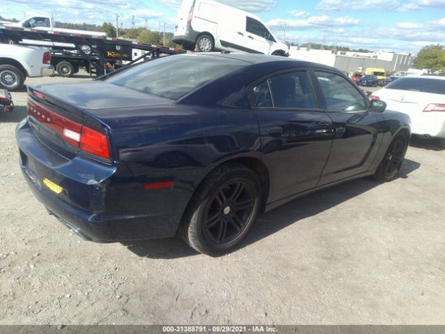 Photo 3 VIN: 2C3CDXAT0DH665022 - DODGE CHARGER 