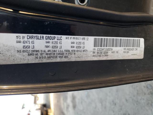 Photo 9 VIN: 2C3CDXAT1CH255764 - DODGE CHARGER PO 