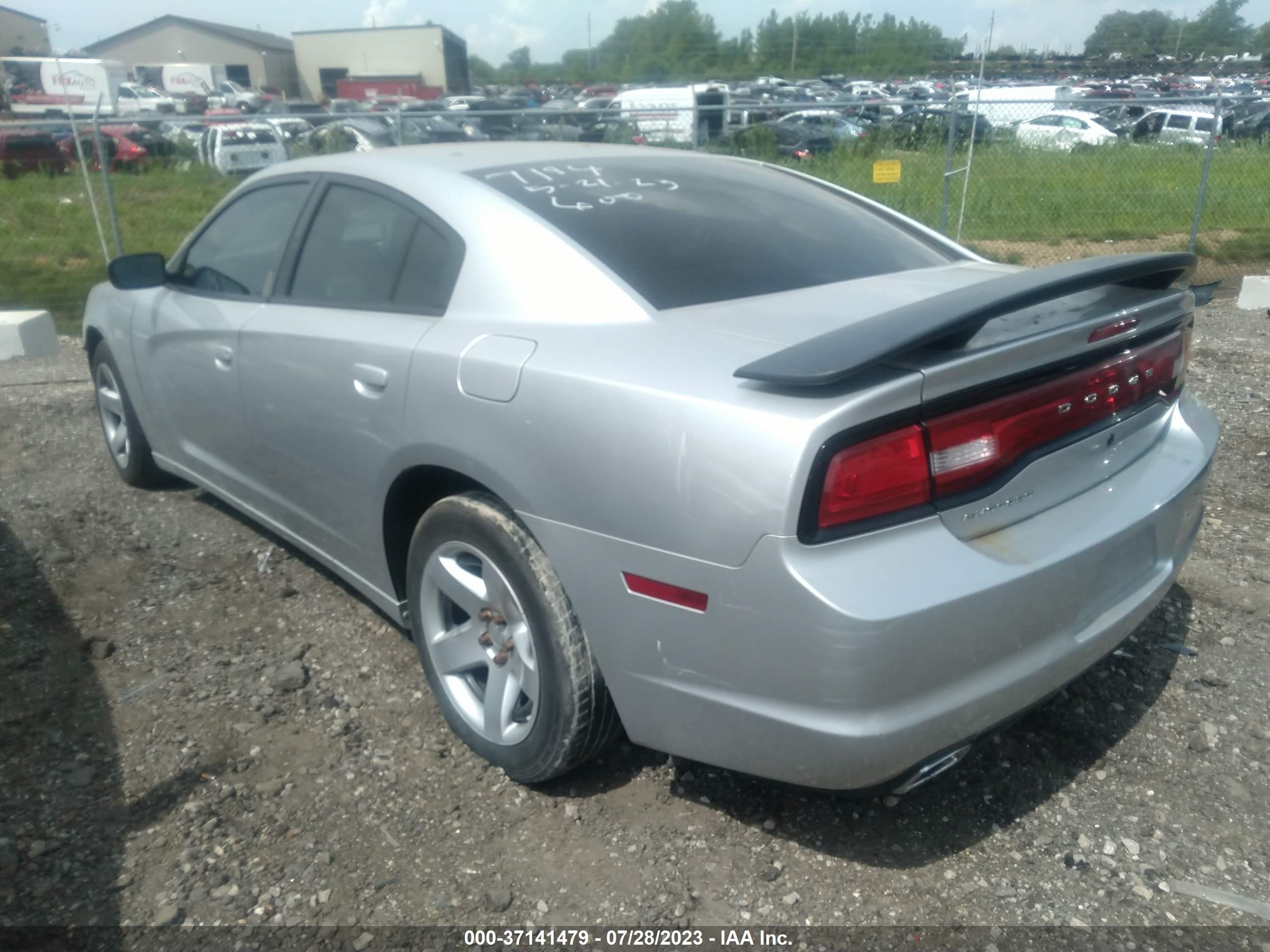 Photo 2 VIN: 2C3CDXAT1CH267784 - DODGE CHARGER 