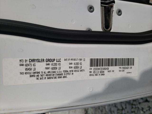 Photo 9 VIN: 2C3CDXAT2CH282438 - DODGE CHARGER PO 