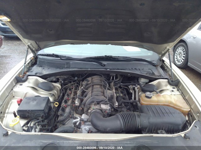 Photo 9 VIN: 2C3CDXAT3DH692960 - DODGE CHARGER 