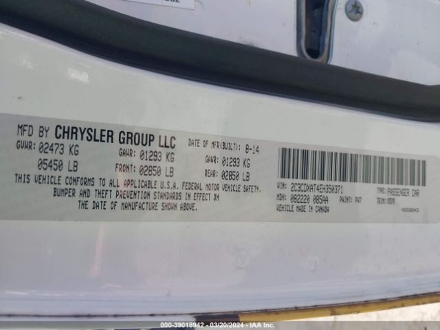 Photo 8 VIN: 2C3CDXAT4EH350371 - DODGE CHARGER 