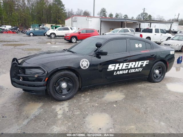 Photo 1 VIN: 2C3CDXAT4JH263614 - DODGE CHARGER 