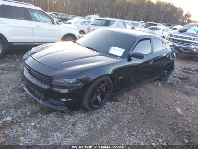 Photo 1 VIN: 2C3CDXAT5FH796031 - DODGE CHARGER 