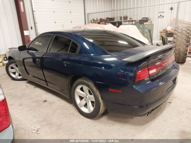 Photo 2 VIN: 2C3CDXAT7EH287489 - DODGE CHARGER 