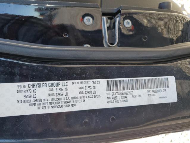 Photo 11 VIN: 2C3CDXAT8DH669562 - DODGE CHARGER PO 