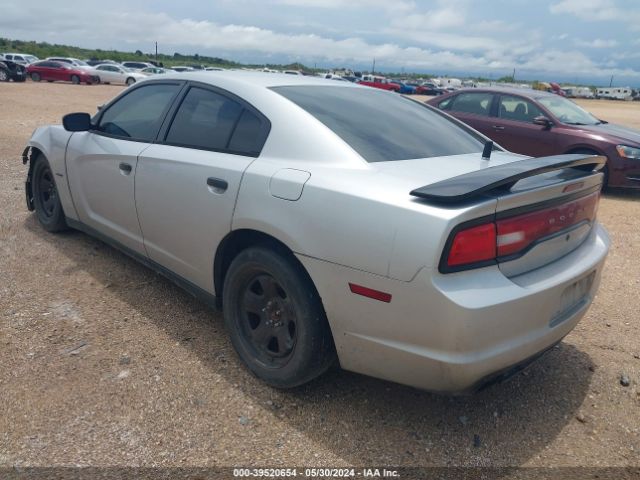 Photo 2 VIN: 2C3CDXAT8EH236535 - DODGE CHARGER 