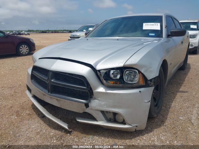 Photo 5 VIN: 2C3CDXAT8EH236535 - DODGE CHARGER 