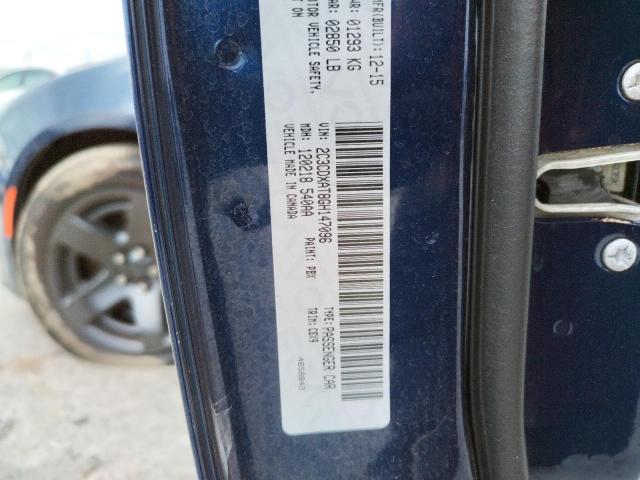 Photo 11 VIN: 2C3CDXAT8GH147096 - DODGE CHARGER PO 