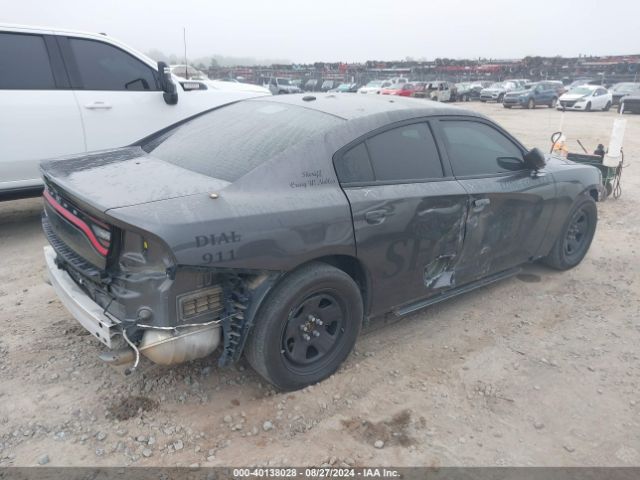 Photo 3 VIN: 2C3CDXAT8PH572186 - DODGE CHARGER 