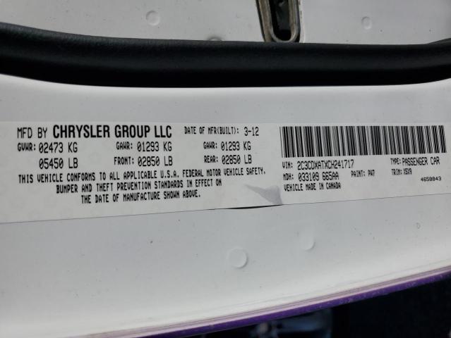 Photo 12 VIN: 2C3CDXATXCH241717 - DODGE CHARGER PO 