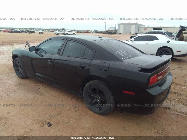 Photo 2 VIN: 2C3CDXBG0CH140249 - DODGE CHARGER 