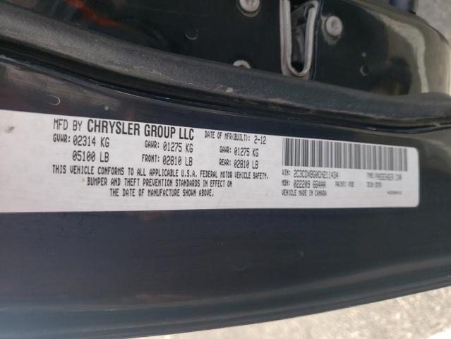 Photo 11 VIN: 2C3CDXBG0CH211434 - DODGE CHARGER SE 