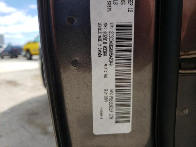 Photo 9 VIN: 2C3CDXBG0DH542340 - DODGE CHARGER 