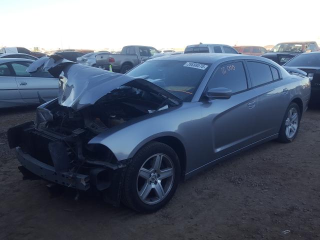 Photo 1 VIN: 2C3CDXBG0DH654975 - DODGE CHARGER SE 