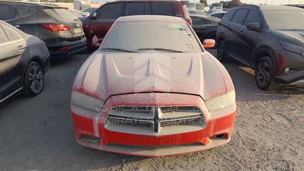 Photo 0 VIN: 2C3CDXBG0EH151335 - DODGE CHARGER 